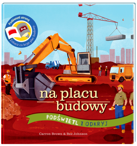 plac_budowy.png